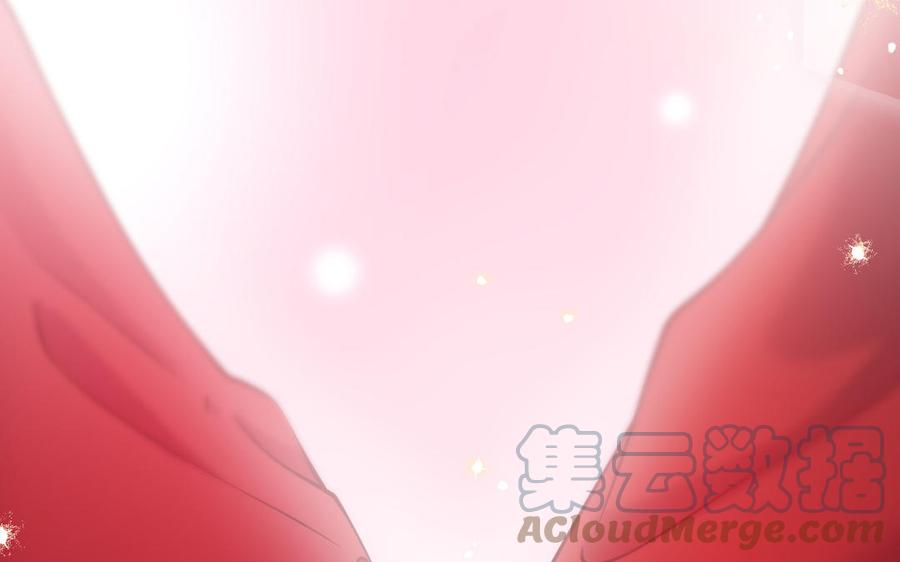 朕的皇后有问题韩漫全集-大结局无删减无遮挡章节图片 