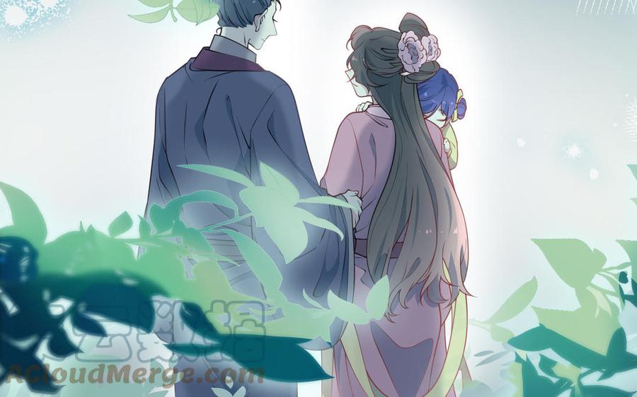 朕的皇后有问题韩漫全集-大结局无删减无遮挡章节图片 