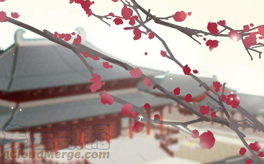 朕的皇后有问题韩漫全集-大结局无删减无遮挡章节图片 