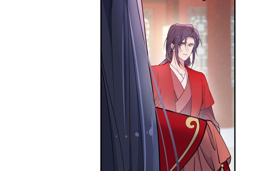 朕的皇后有问题韩漫全集-大结局无删减无遮挡章节图片 