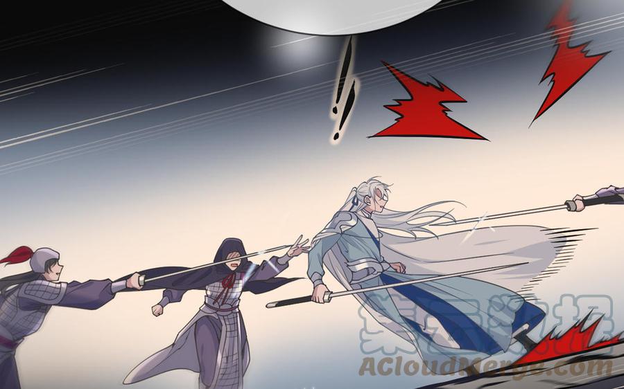 朕的皇后有问题韩漫全集-大结局无删减无遮挡章节图片 