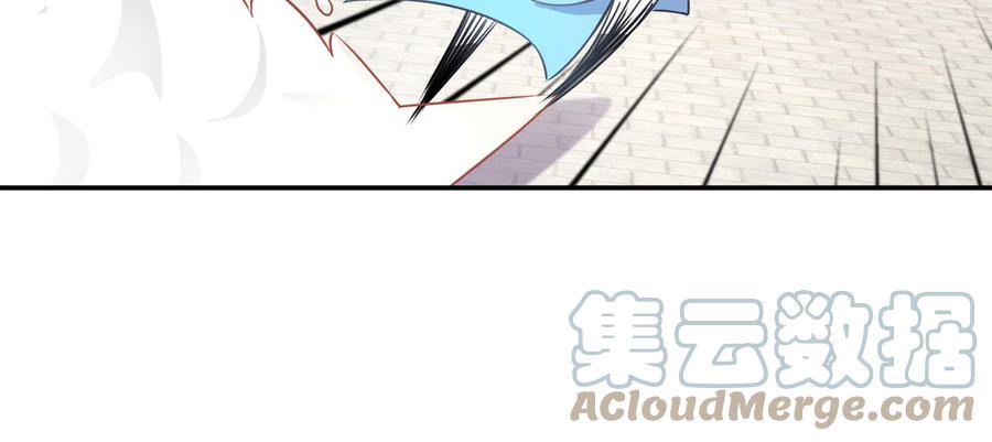 朕的皇后有问题韩漫全集-番外1 陛下要生了！无删减无遮挡章节图片 