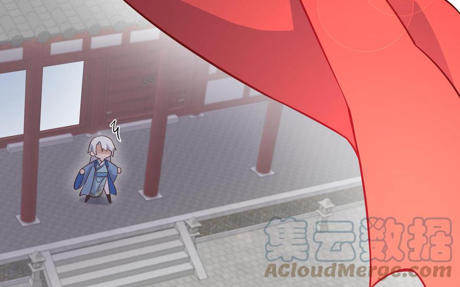 朕的皇后有问题韩漫全集-番外1 陛下要生了！无删减无遮挡章节图片 