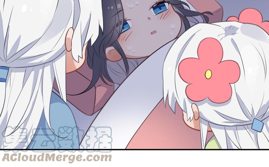 朕的皇后有问题韩漫全集-番外1 陛下要生了！无删减无遮挡章节图片 
