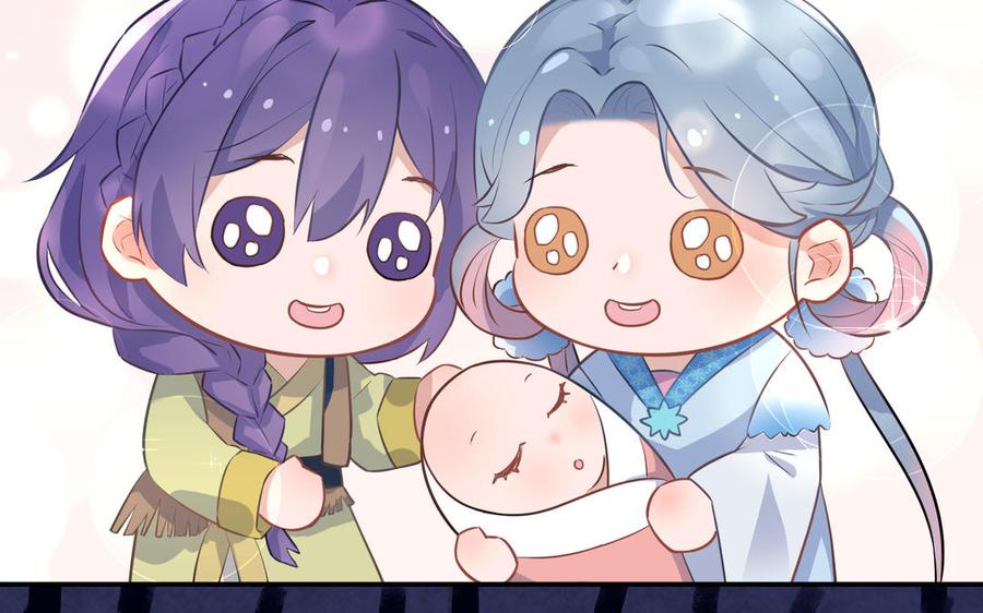 朕的皇后有问题韩漫全集-番外1 陛下要生了！无删减无遮挡章节图片 