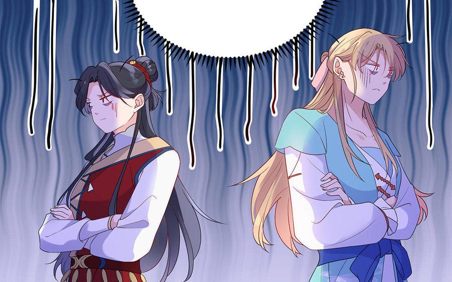 朕的皇后有问题韩漫全集-第13话 憋不住就吻上了？！无删减无遮挡章节图片 