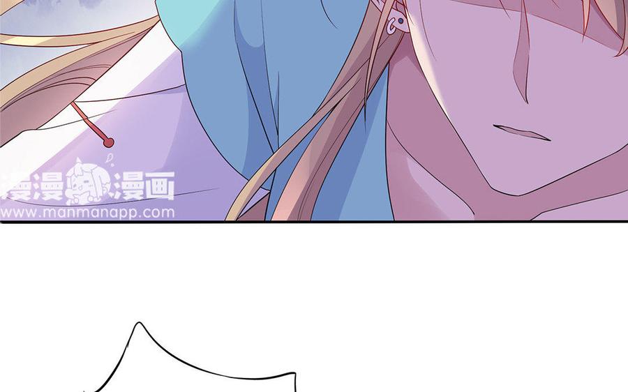 朕的皇后有问题韩漫全集-第13话 憋不住就吻上了？！无删减无遮挡章节图片 