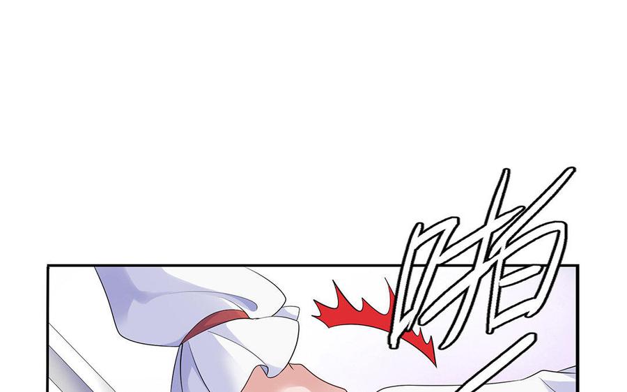 朕的皇后有问题韩漫全集-第13话 憋不住就吻上了？！无删减无遮挡章节图片 