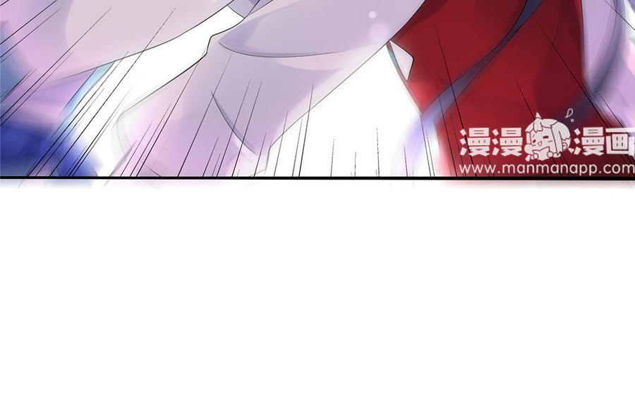 朕的皇后有问题韩漫全集-第13话 憋不住就吻上了？！无删减无遮挡章节图片 