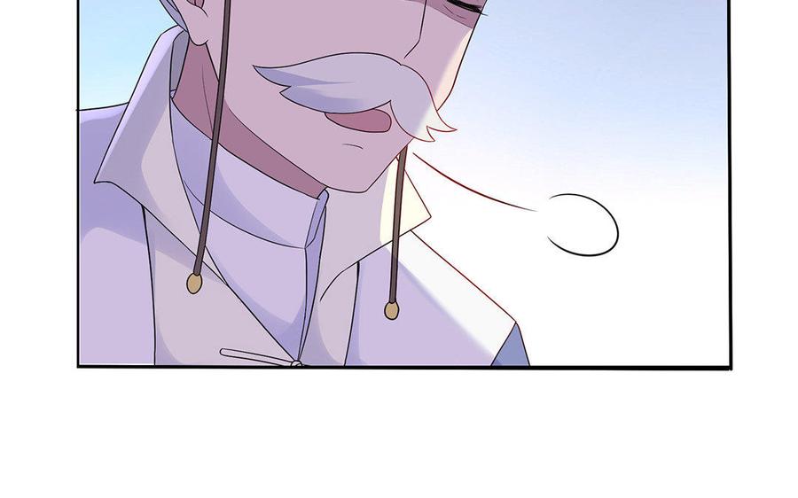 朕的皇后有问题韩漫全集-第14话 本王对陛下一心一意无删减无遮挡章节图片 