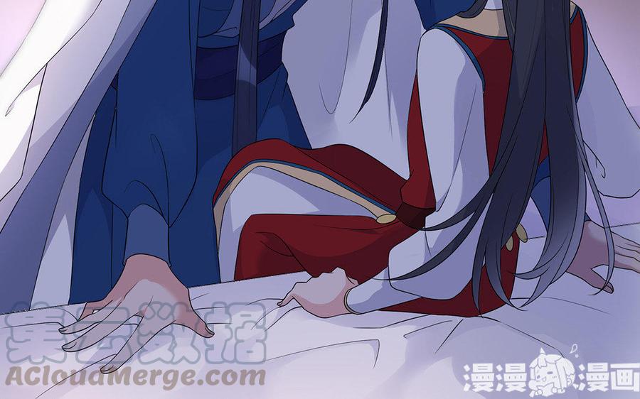 朕的皇后有问题韩漫全集-第14话 本王对陛下一心一意无删减无遮挡章节图片 