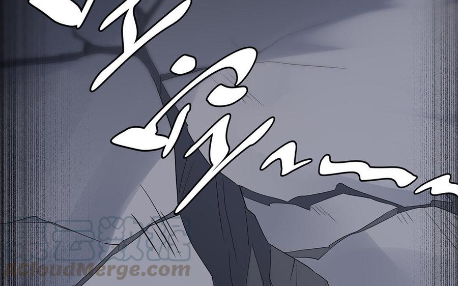 朕的皇后有问题韩漫全集-第15话 求婚无删减无遮挡章节图片 