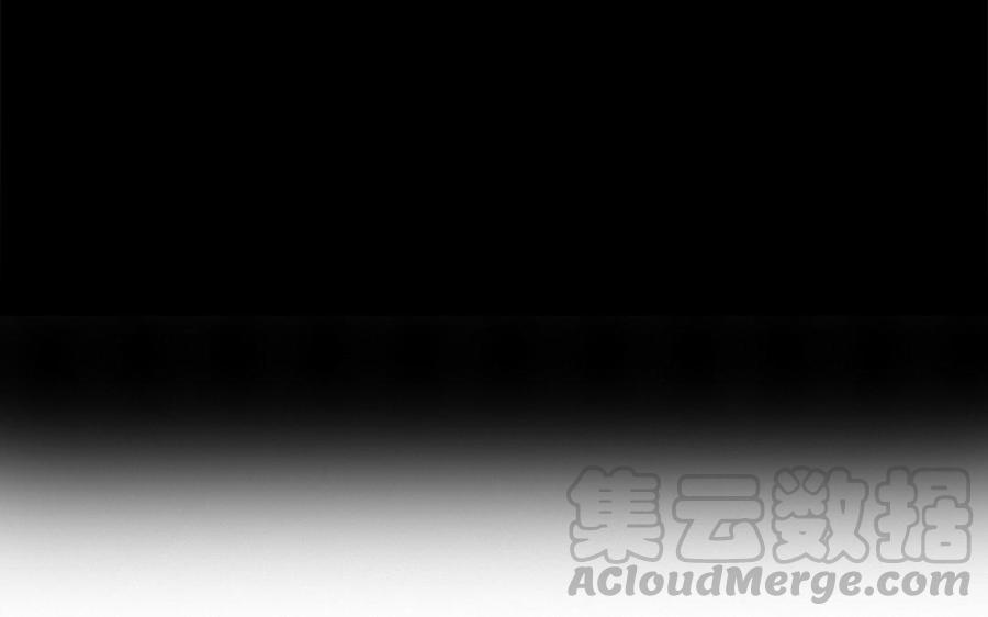 朕的皇后有问题韩漫全集-第15话 求婚无删减无遮挡章节图片 