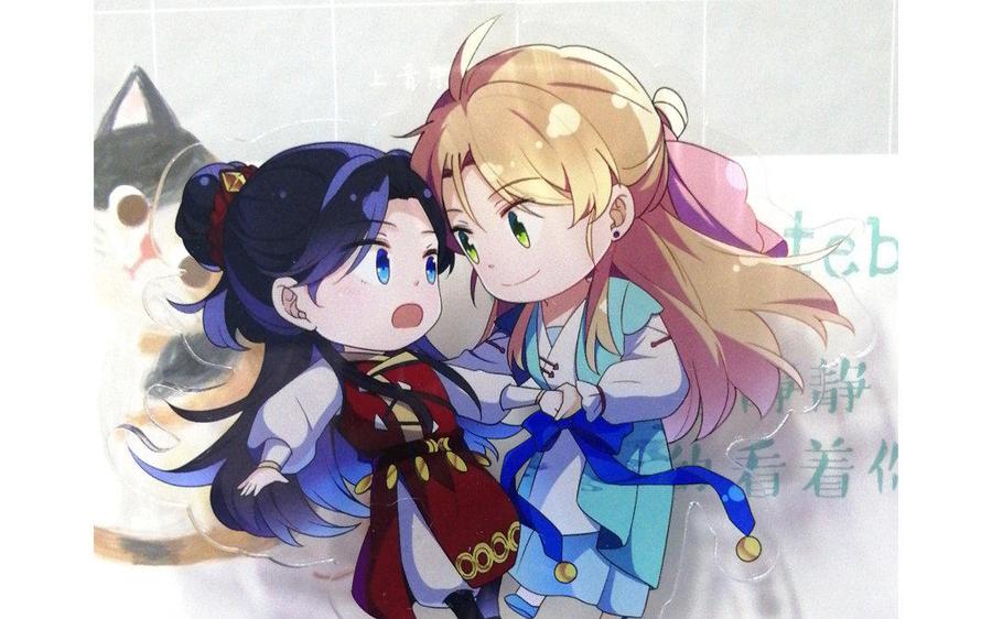 朕的皇后有问题韩漫全集-第15话 求婚无删减无遮挡章节图片 
