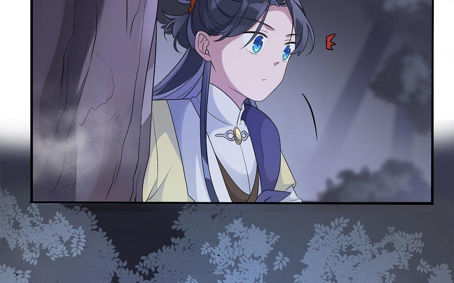 朕的皇后有问题韩漫全集-第15话 求婚无删减无遮挡章节图片 