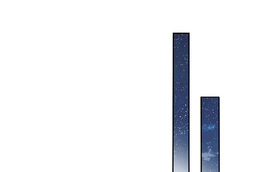 朕的皇后有问题韩漫全集-第15话 求婚无删减无遮挡章节图片 