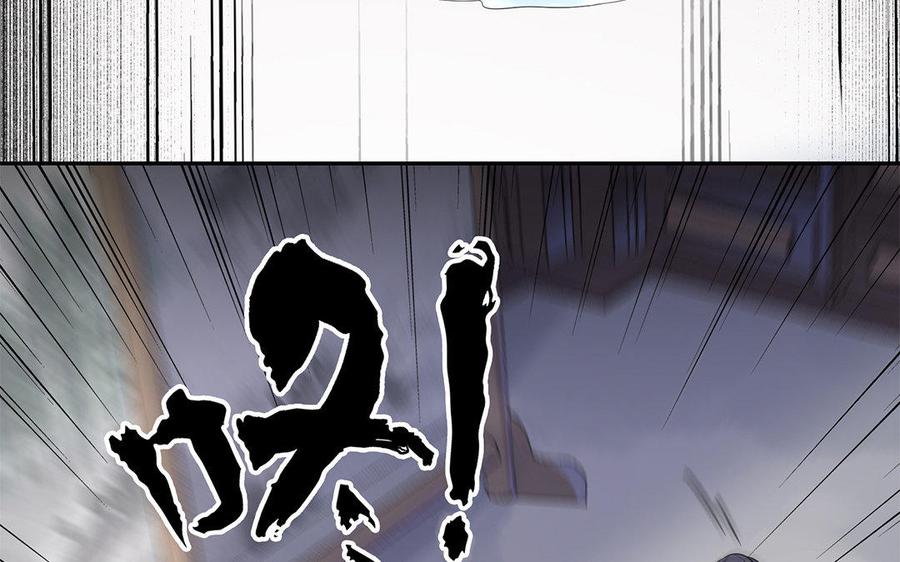 朕的皇后有问题韩漫全集-第16话 幻境里的过去无删减无遮挡章节图片 