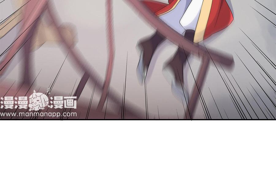 朕的皇后有问题韩漫全集-第16话 幻境里的过去无删减无遮挡章节图片 
