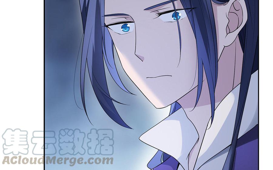 朕的皇后有问题韩漫全集-第16话 幻境里的过去无删减无遮挡章节图片 