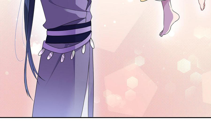朕的皇后有问题韩漫全集-第16话 幻境里的过去无删减无遮挡章节图片 