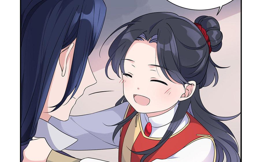 朕的皇后有问题韩漫全集-第16话 幻境里的过去无删减无遮挡章节图片 