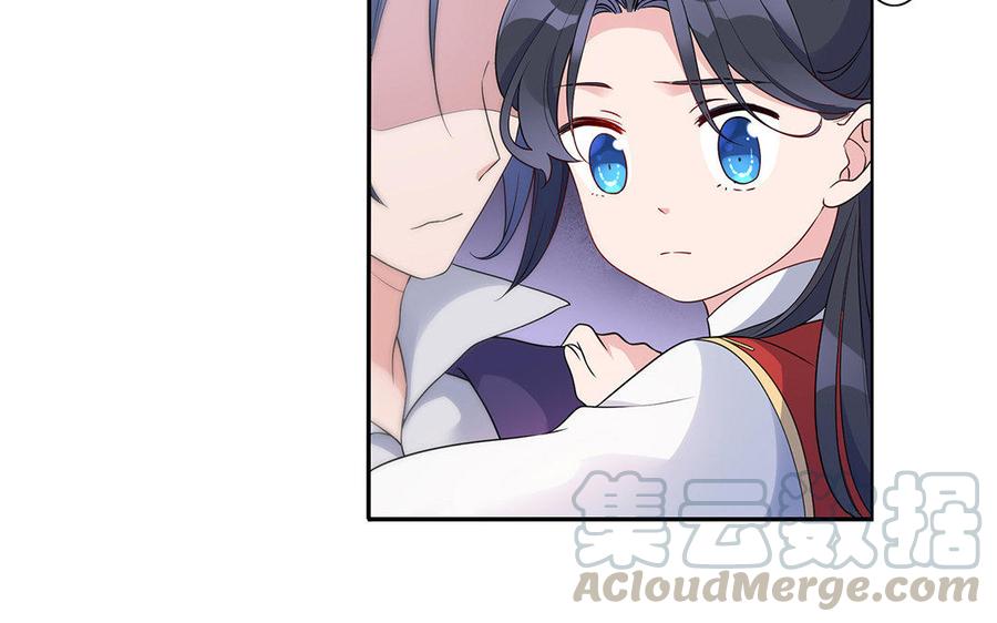 朕的皇后有问题韩漫全集-第16话 幻境里的过去无删减无遮挡章节图片 