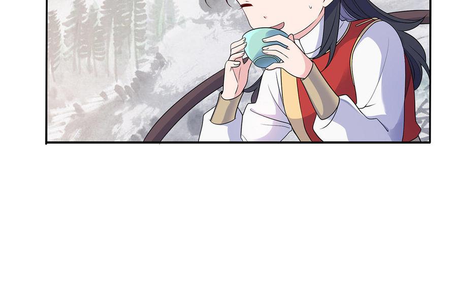 朕的皇后有问题韩漫全集-第16话 幻境里的过去无删减无遮挡章节图片 