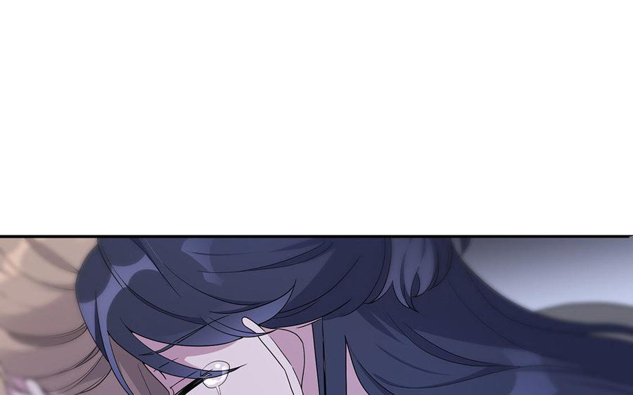 朕的皇后有问题韩漫全集-第17话 你诅咒着我死去吧无删减无遮挡章节图片 
