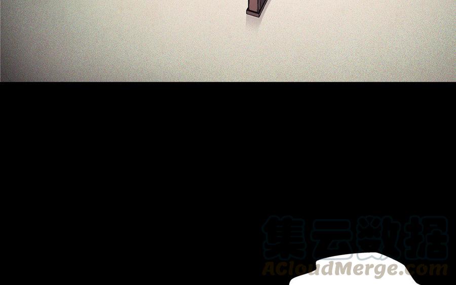 朕的皇后有问题韩漫全集-第18话 让我成为你的侧妃无删减无遮挡章节图片 