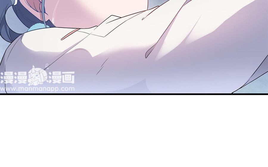 朕的皇后有问题韩漫全集-第19话 背负污名的圣女无删减无遮挡章节图片 