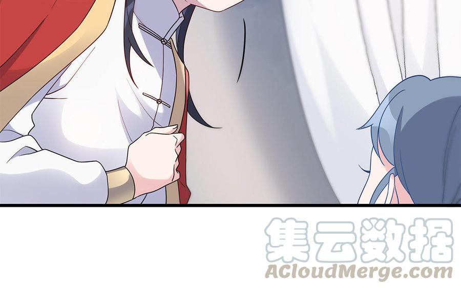 朕的皇后有问题韩漫全集-第19话 背负污名的圣女无删减无遮挡章节图片 
