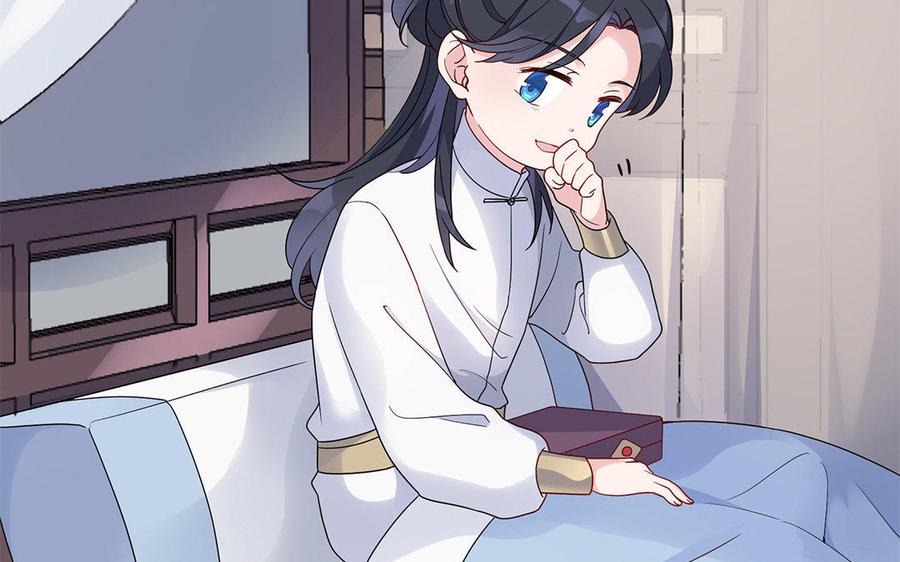 朕的皇后有问题韩漫全集-第19话 背负污名的圣女无删减无遮挡章节图片 