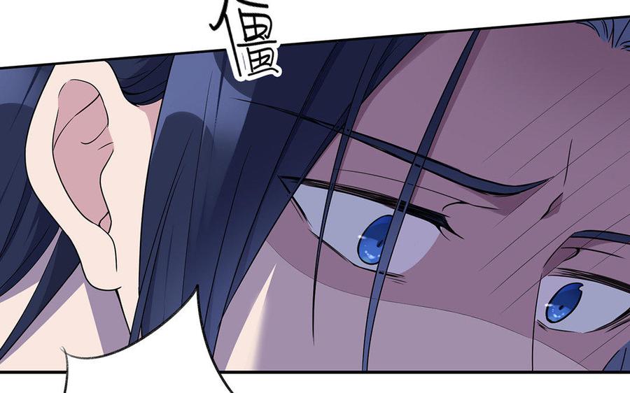 朕的皇后有问题韩漫全集-第19话 背负污名的圣女无删减无遮挡章节图片 