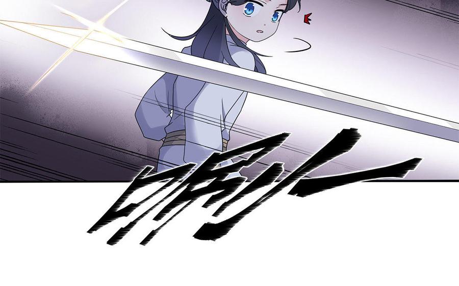 朕的皇后有问题韩漫全集-第19话 背负污名的圣女无删减无遮挡章节图片 