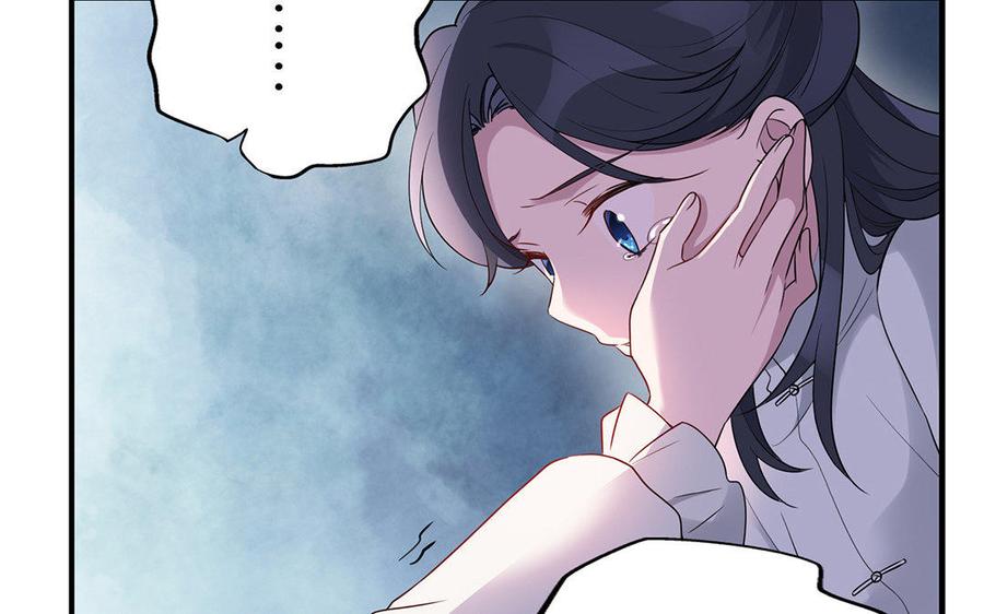 朕的皇后有问题韩漫全集-第19话 背负污名的圣女无删减无遮挡章节图片 