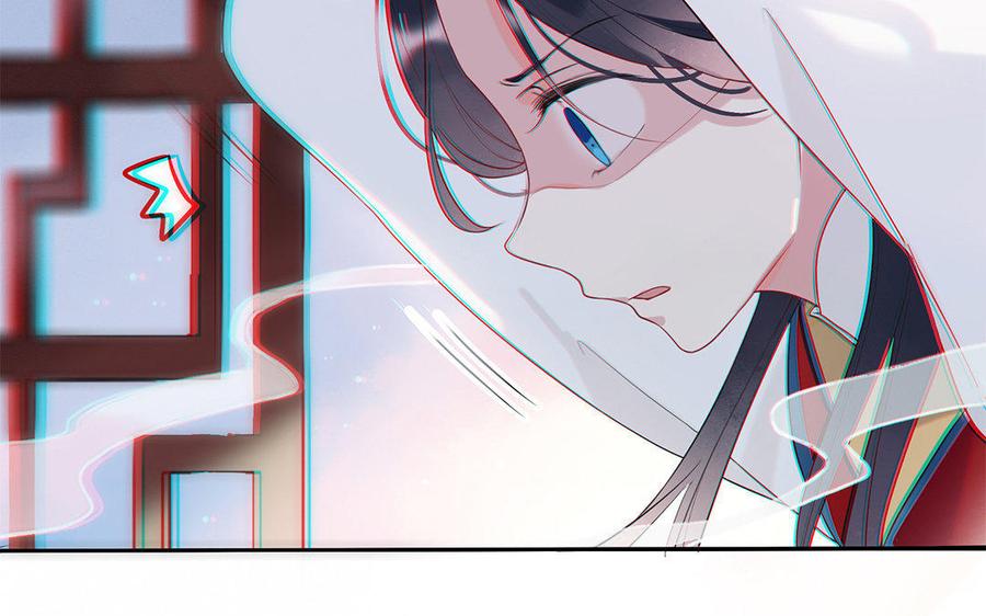 朕的皇后有问题韩漫全集-第2话 洞房刺杀夜无删减无遮挡章节图片 