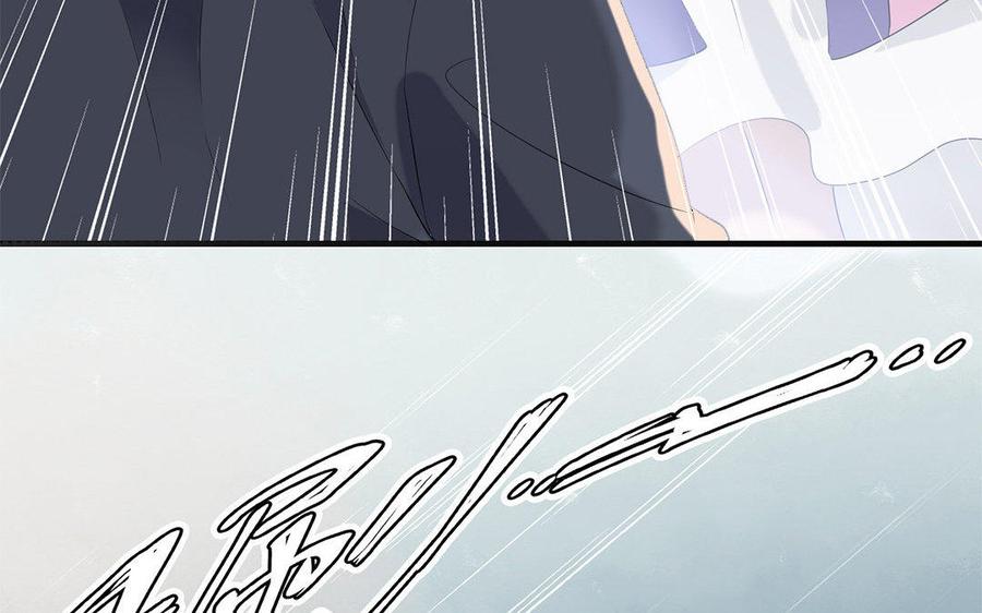 朕的皇后有问题韩漫全集-第2话 洞房刺杀夜无删减无遮挡章节图片 
