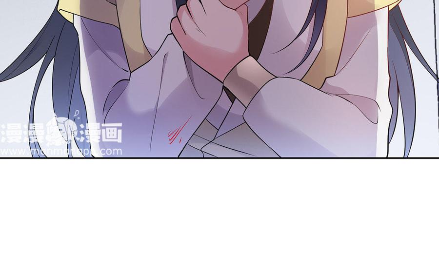 朕的皇后有问题韩漫全集-第22话 求你救救他无删减无遮挡章节图片 