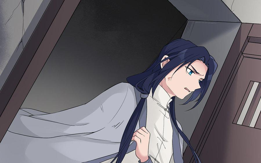 朕的皇后有问题韩漫全集-第23话 朕和皇叔是敌人啊无删减无遮挡章节图片 