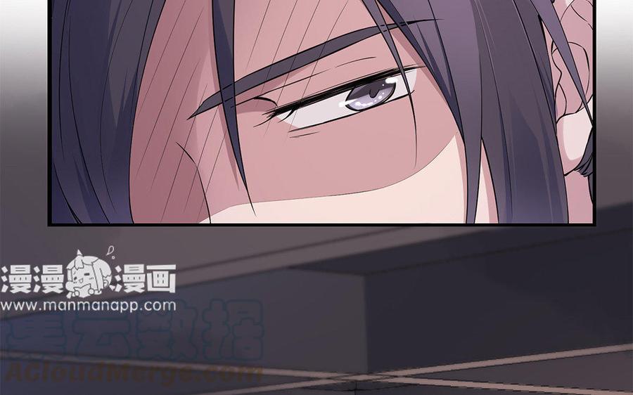 朕的皇后有问题韩漫全集-第23话 朕和皇叔是敌人啊无删减无遮挡章节图片 
