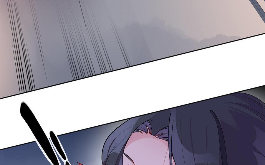 朕的皇后有问题韩漫全集-第23话 朕和皇叔是敌人啊无删减无遮挡章节图片 
