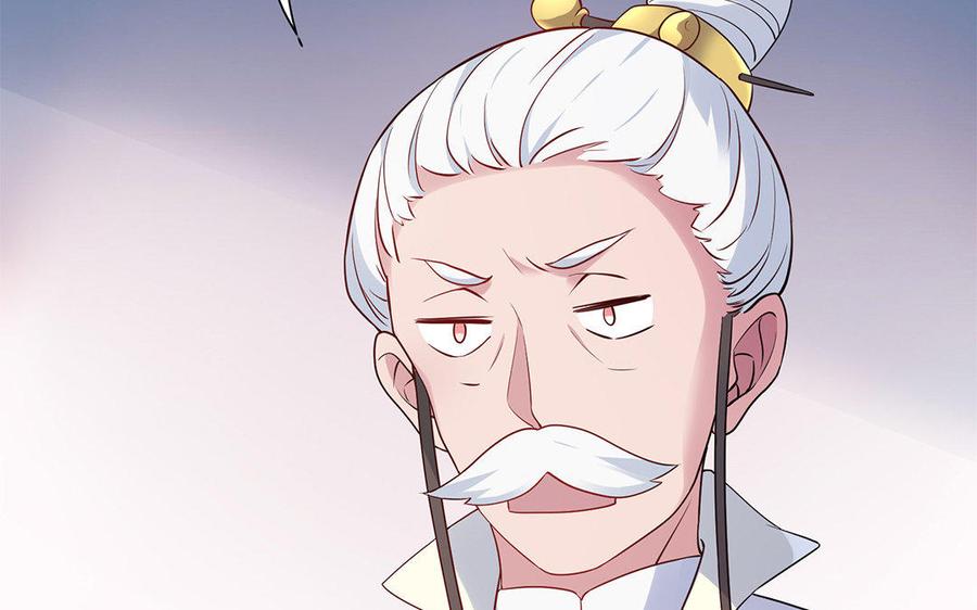 朕的皇后有问题韩漫全集-第24话 洞房？！无删减无遮挡章节图片 