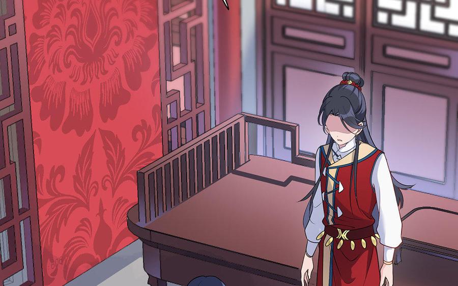 朕的皇后有问题韩漫全集-第24话 洞房？！无删减无遮挡章节图片 