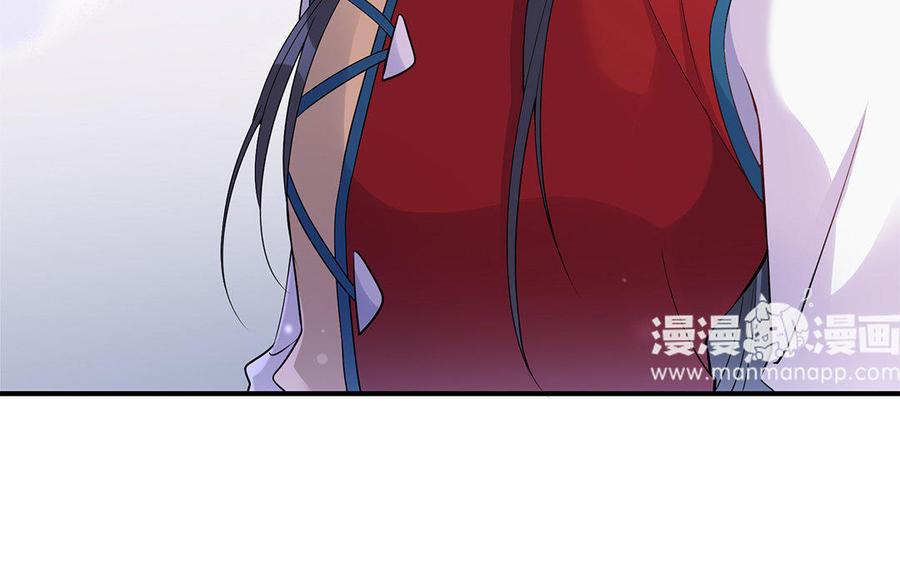 朕的皇后有问题韩漫全集-第24话 洞房？！无删减无遮挡章节图片 