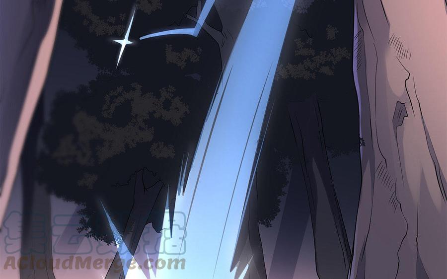 朕的皇后有问题韩漫全集-第26话 她再也不会回来无删减无遮挡章节图片 