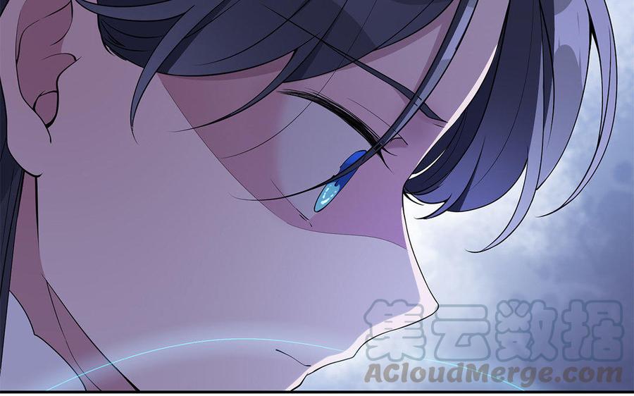 朕的皇后有问题韩漫全集-第26话 她再也不会回来无删减无遮挡章节图片 