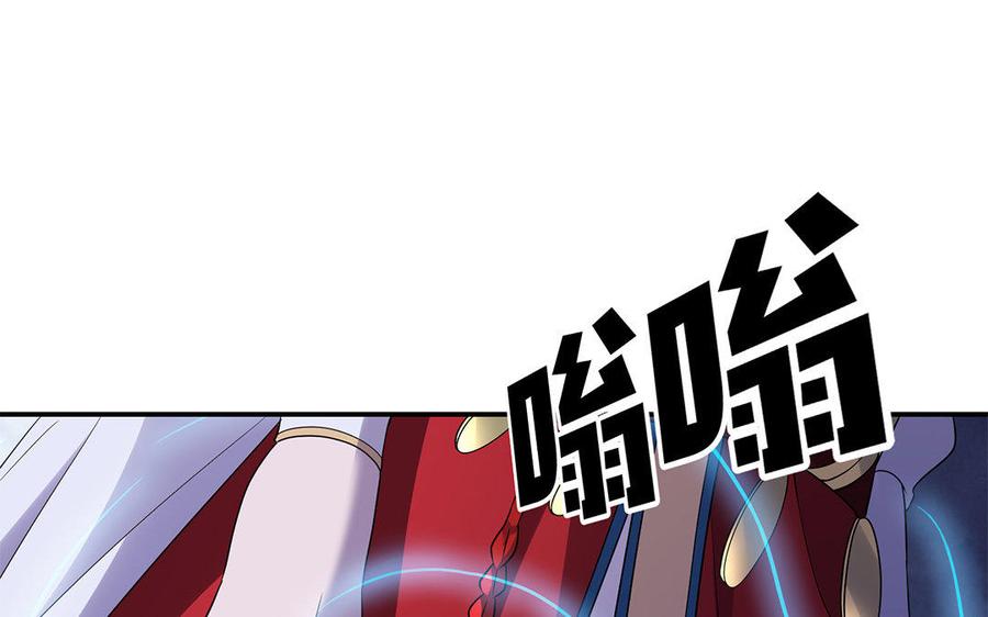 朕的皇后有问题韩漫全集-第26话 她再也不会回来无删减无遮挡章节图片 