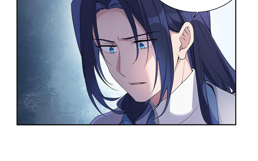朕的皇后有问题韩漫全集-第27话 失踪无删减无遮挡章节图片 