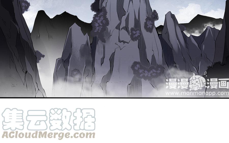 朕的皇后有问题韩漫全集-第28话 都是男人，脱吧无删减无遮挡章节图片 