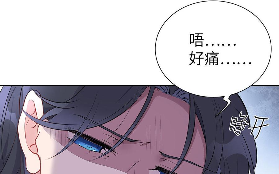 朕的皇后有问题韩漫全集-第28话 都是男人，脱吧无删减无遮挡章节图片 